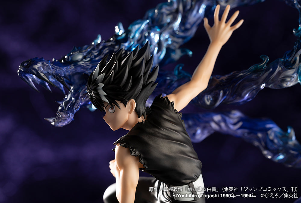 YuYu Hakusho ARTFX J Hiei Ver. 2