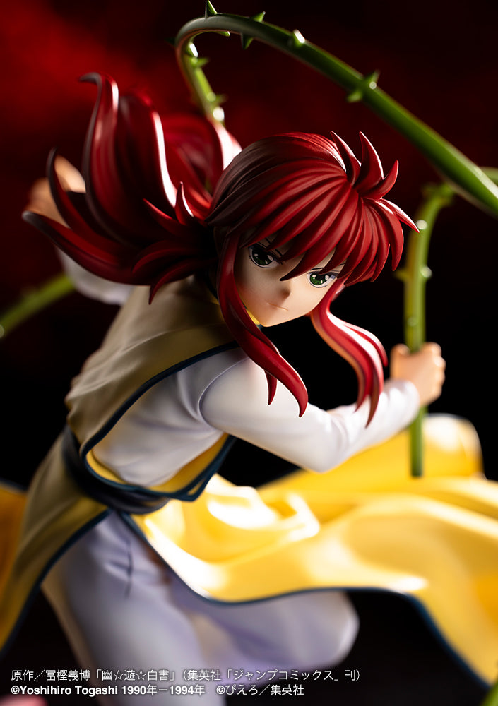 YuYu Hakusho ARTFX J Kurama Ver. 2