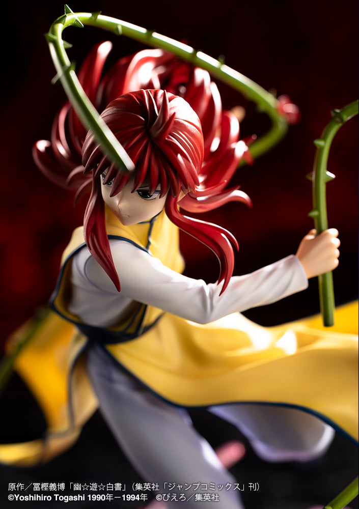 YuYu Hakusho ARTFX J Kurama Ver. 2