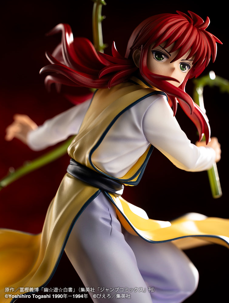 YuYu Hakusho ARTFX J Kurama Ver. 2