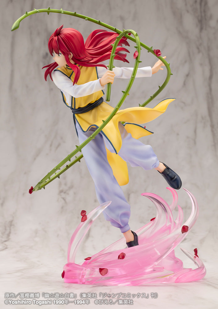 YuYu Hakusho ARTFX J Kurama Ver. 2