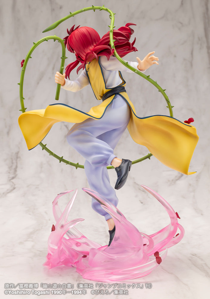 YuYu Hakusho ARTFX J Kurama Ver. 2