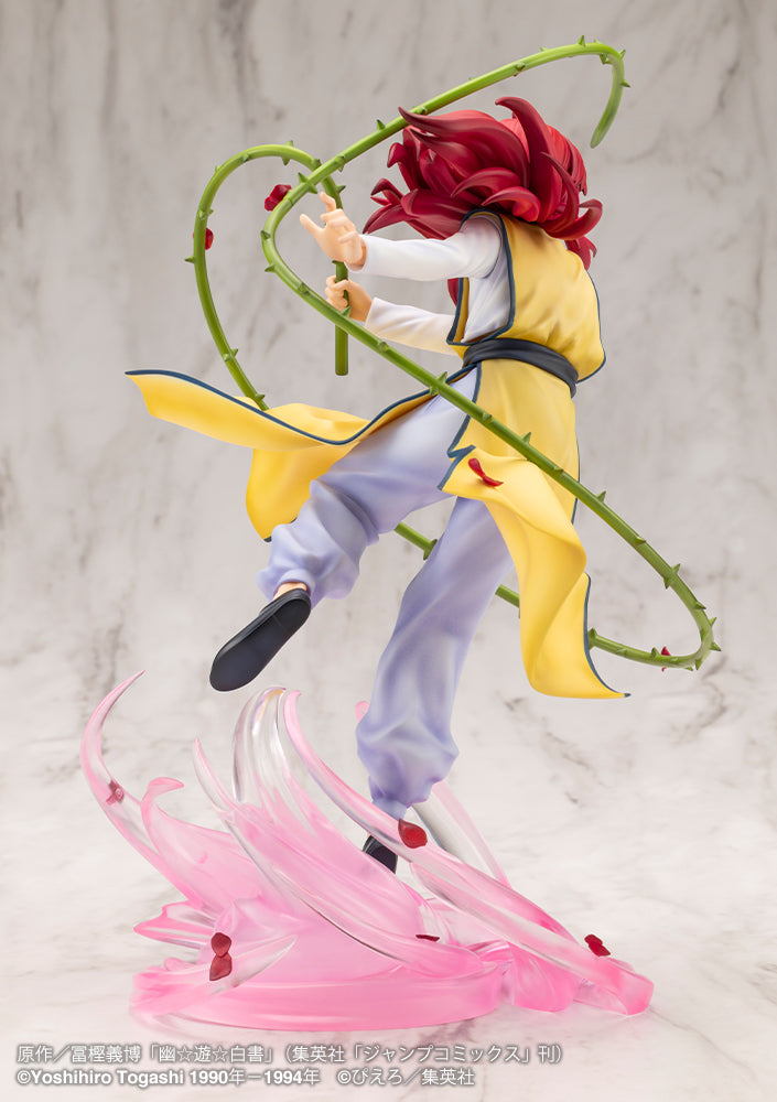 YuYu Hakusho ARTFX J Kurama Ver. 2