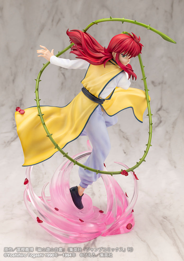 YuYu Hakusho ARTFX J Kurama Ver. 2