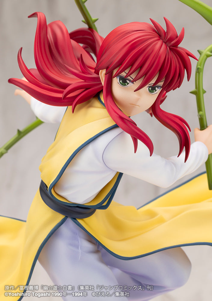 YuYu Hakusho ARTFX J Kurama Ver. 2