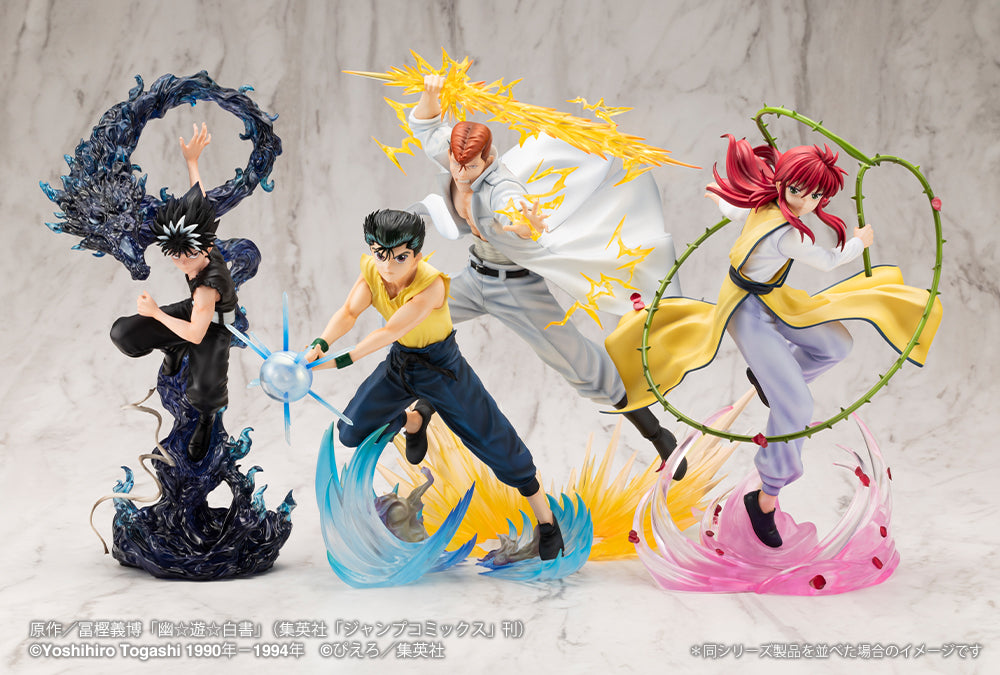 YuYu Hakusho ARTFX J Kurama Ver. 2