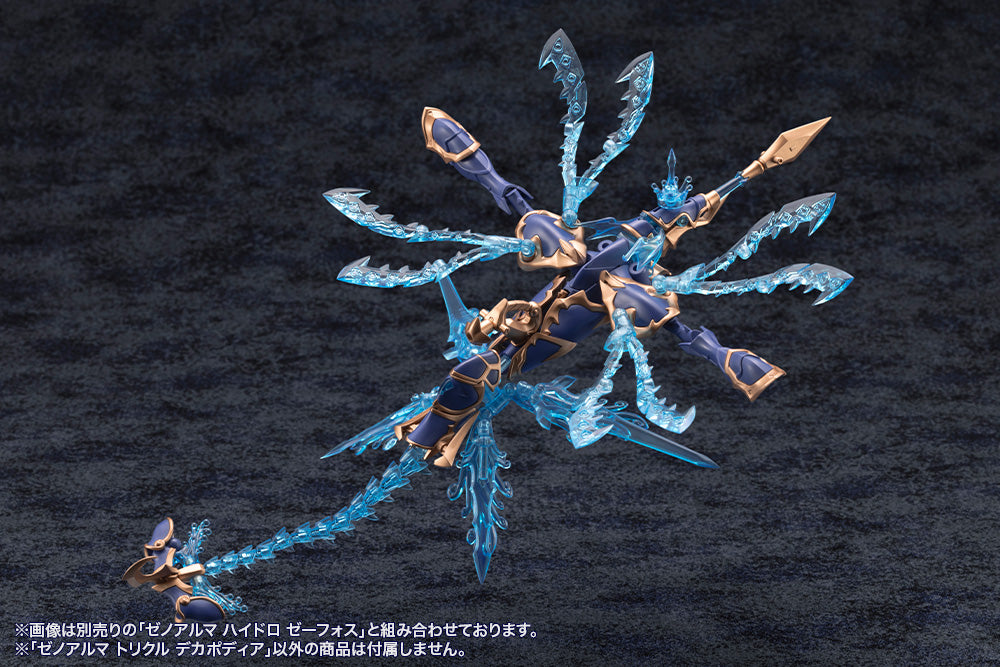 ARCANADEA XenoAlma Trickle Dekapodia Plastic Model, Action & Toy Figures, animota