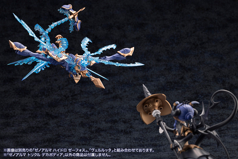 ARCANADEA XenoAlma Trickle Dekapodia Plastic Model, Action & Toy Figures, animota