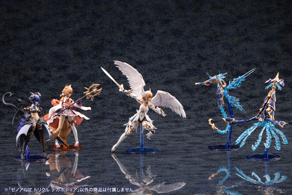 ARCANADEA XenoAlma Trickle Dekapodia Plastic Model, Action & Toy Figures, animota