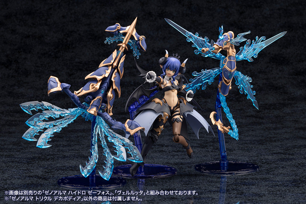 ARCANADEA XenoAlma Trickle Dekapodia Plastic Model, Action & Toy Figures, animota