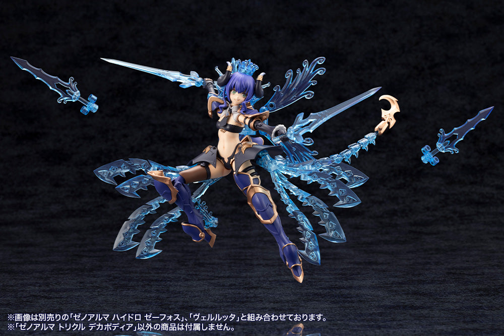 ARCANADEA XenoAlma Trickle Dekapodia Plastic Model, Action & Toy Figures, animota