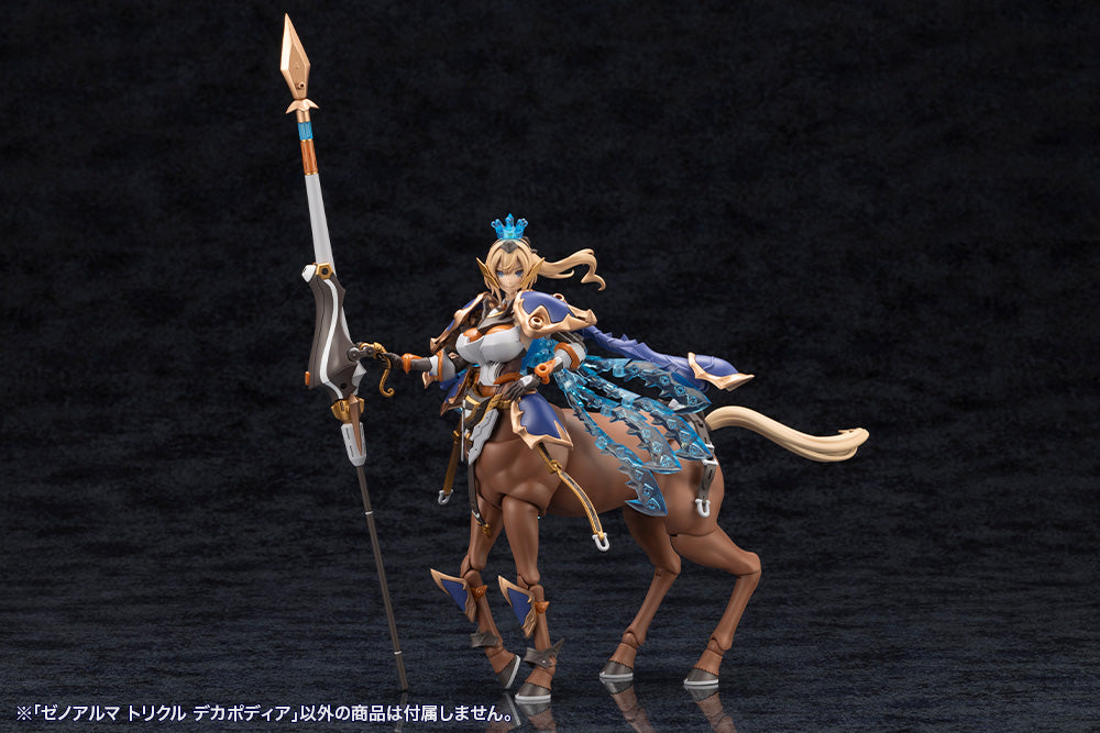 ARCANADEA XenoAlma Trickle Dekapodia Plastic Model, Action & Toy Figures, animota