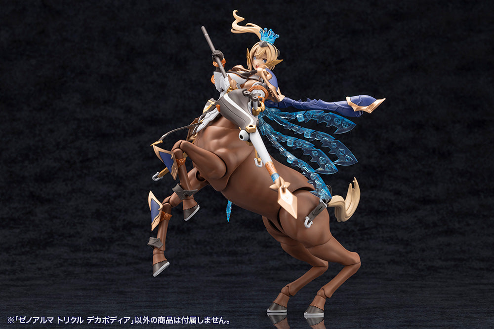 ARCANADEA XenoAlma Trickle Dekapodia Plastic Model, Action & Toy Figures, animota