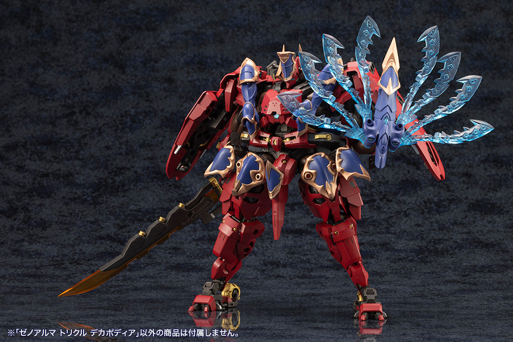 ARCANADEA XenoAlma Trickle Dekapodia Plastic Model, Action & Toy Figures, animota