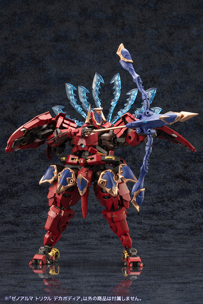 ARCANADEA XenoAlma Trickle Dekapodia Plastic Model, Action & Toy Figures, animota