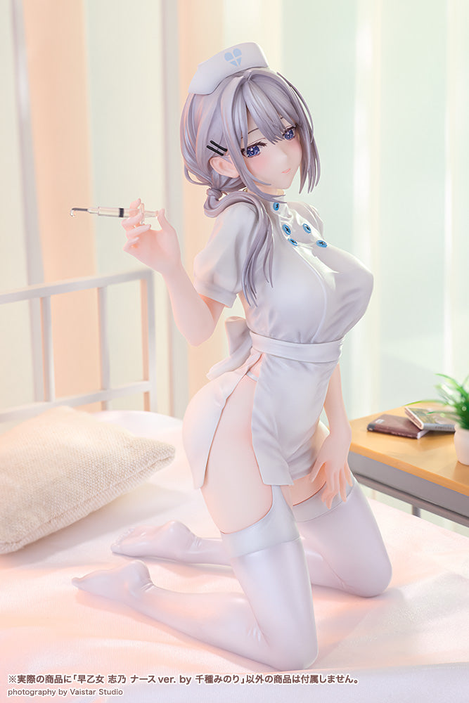 Saotome Shino Nurse Ver. by Minori Chigusa