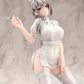 Saotome Shino Nurse Ver. by Minori Chigusa