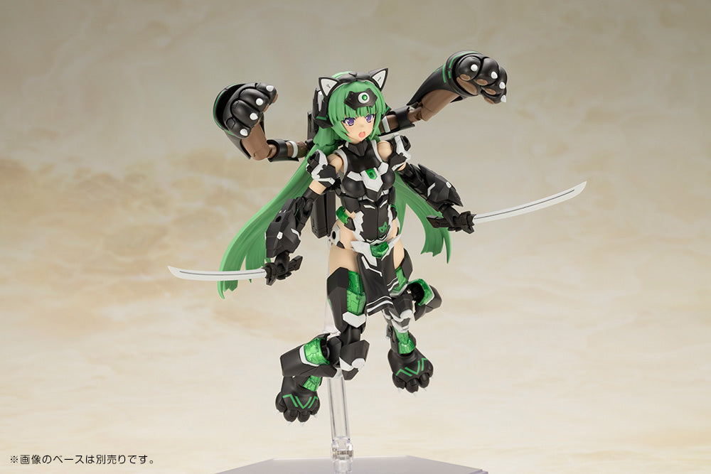 Armadura de gato Magatsuki de Frame Arms Girl Ver.