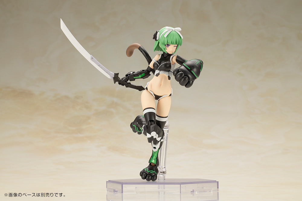 Armadura de gato Magatsuki de Frame Arms Girl Ver.