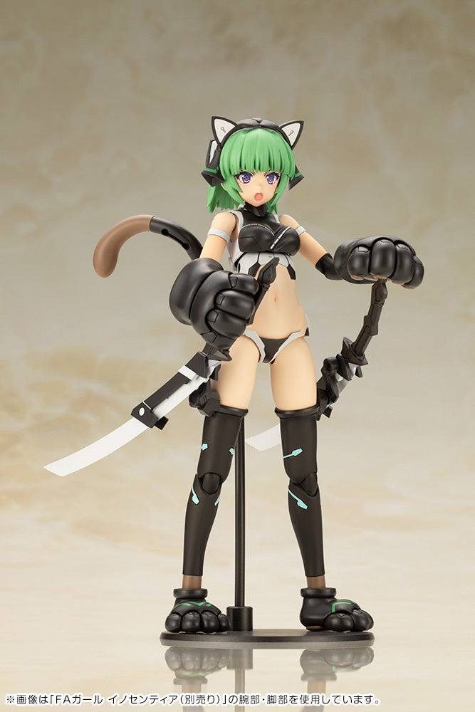 Frame Arms Girl Magatsuki Cat Armor Ver.