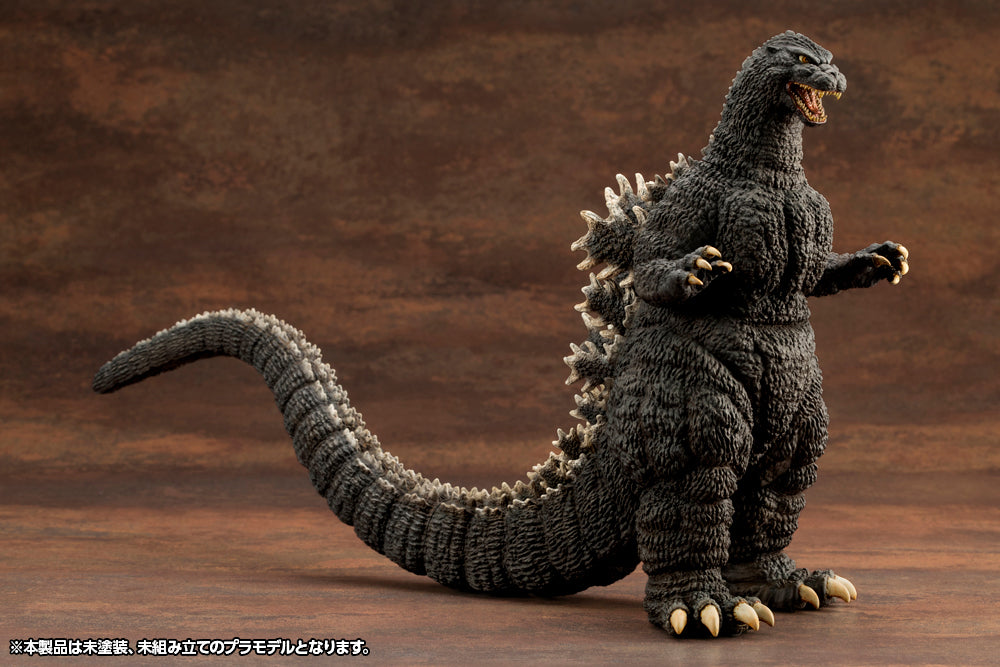 Godzilla vs. Biollante Godzilla (1989), Action & Toy Figures, animota