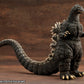 Godzilla vs. Biollante Godzilla (1989), Action & Toy Figures, animota