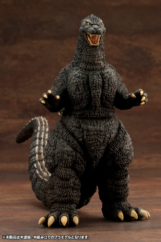 Godzilla vs. Biollante Godzilla (1989), Action & Toy Figures, animota