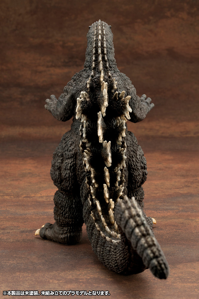 Godzilla vs. Biollante Godzilla (1989), Action & Toy Figures, animota