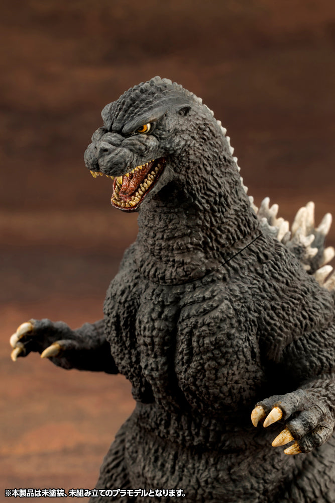 Godzilla vs. Biollante Godzilla (1989), Action & Toy Figures, animota