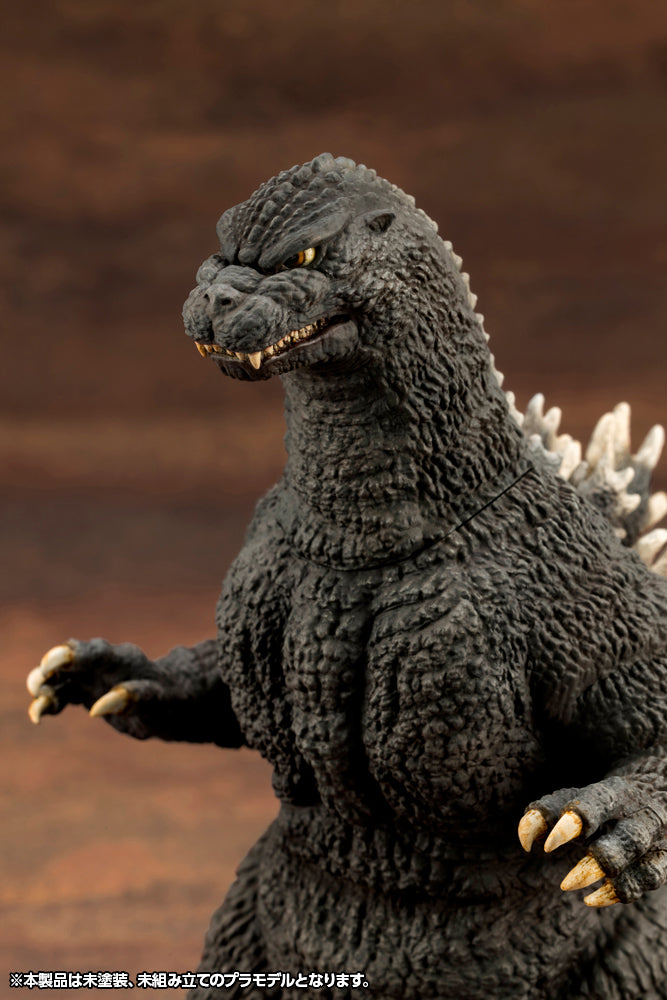 Godzilla vs. Biollante Godzilla (1989), Action & Toy Figures, animota