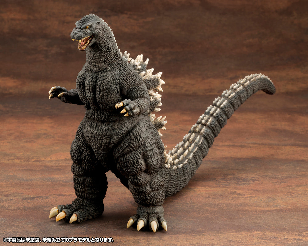Godzilla vs. Biollante Godzilla (1989), Action & Toy Figures, animota