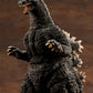 Godzilla vs. Biollante Godzilla (1989), Action & Toy Figures, animota