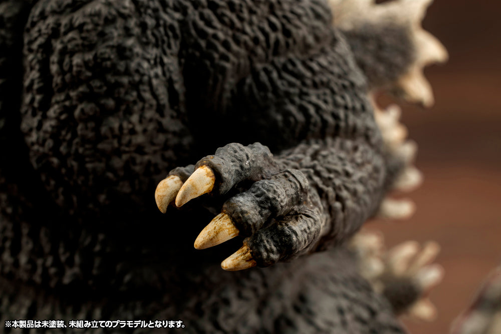 Godzilla vs. Biollante Godzilla (1989), Action & Toy Figures, animota