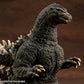 Godzilla vs. Biollante Godzilla (1989), Action & Toy Figures, animota