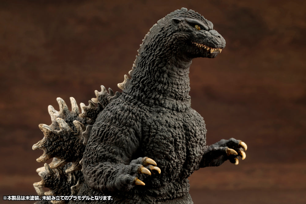 Godzilla vs. Biollante Godzilla (1989), Action & Toy Figures, animota