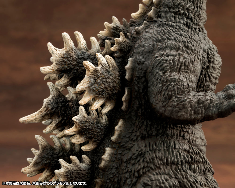 Godzilla vs. Biollante Godzilla (1989), Action & Toy Figures, animota