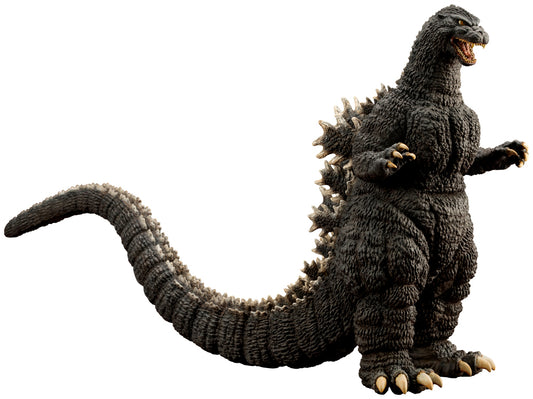 Godzilla vs. Biollante Godzilla (1989), Action & Toy Figures, animota
