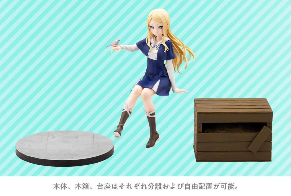 Sasaki and Peeps Elsa