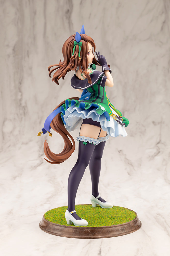 Uma Musume Pretty Derby King Halo