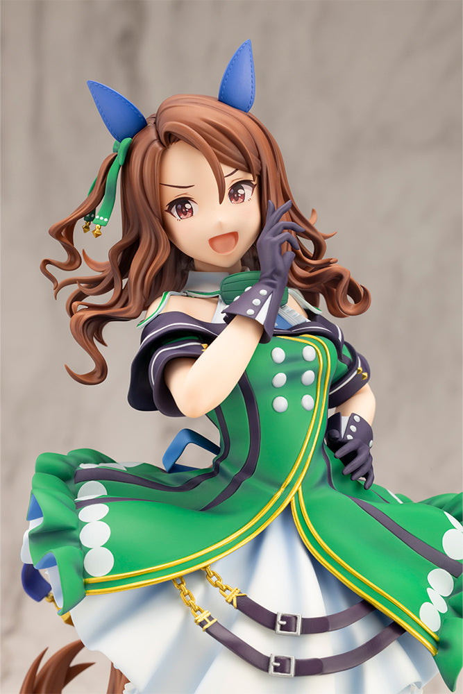 Uma Musume Pretty Derby King Halo