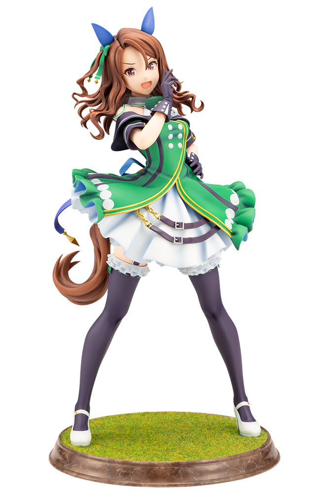 Uma Musume Pretty Derby King Halo