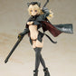 Humikane Shimada ART WORKS II Arsia Complete Figure, Action & Toy Figures, animota