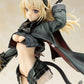 Humikane Shimada ART WORKS II Arsia Complete Figure, Action & Toy Figures, animota