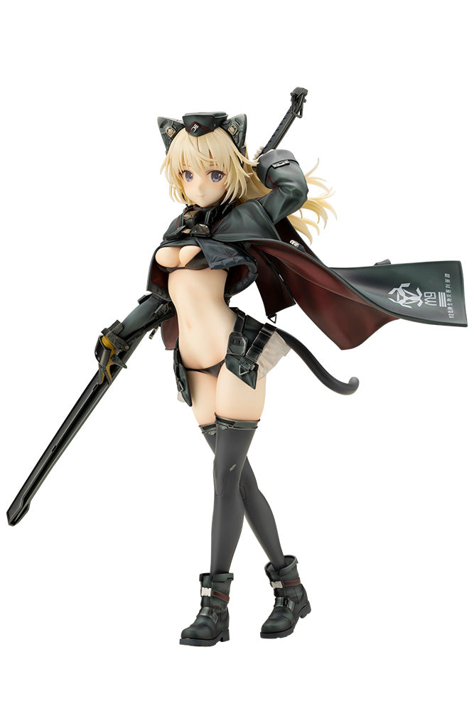 Humikane Shimada ART WORKS II Arsia Complete Figure, Action & Toy Figures, animota