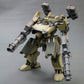 【Resale】Armored Core V.I. Series GA GAN01 Sunshine L, Action & Toy Figures, animota