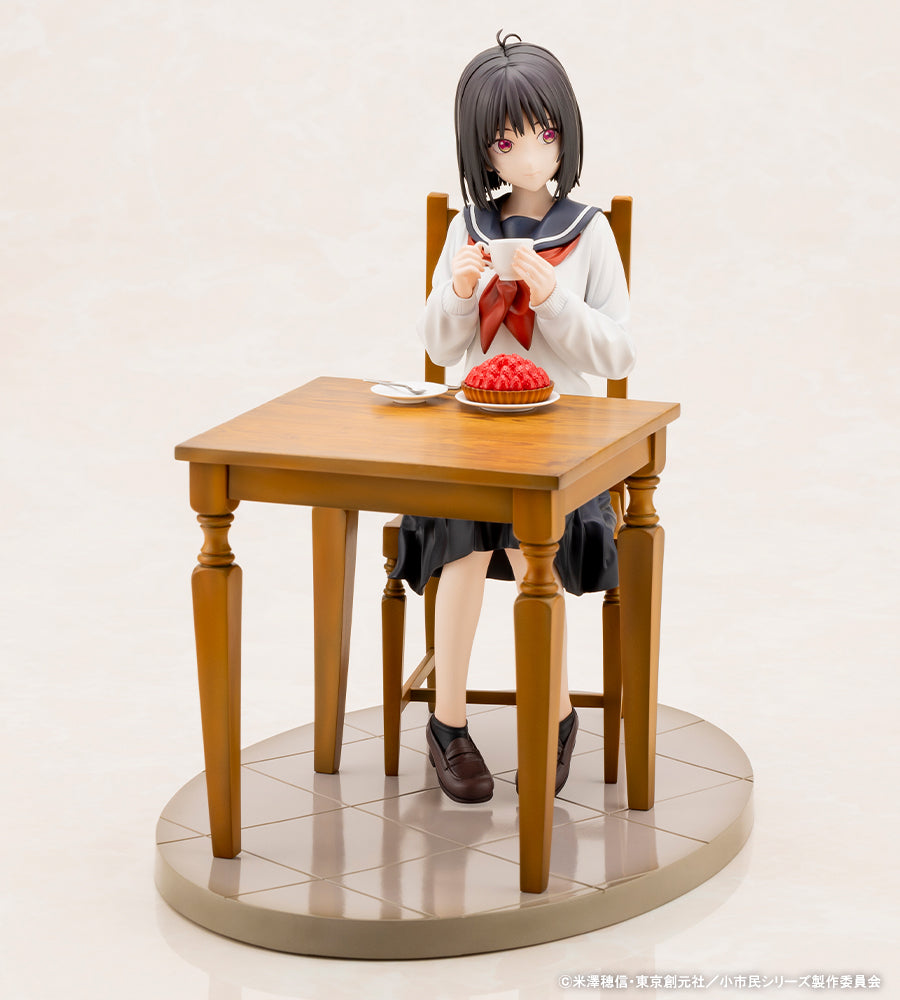 Shoshimin: How to become Ordinary Osanai Yuki, Action & Toy Figures, animota