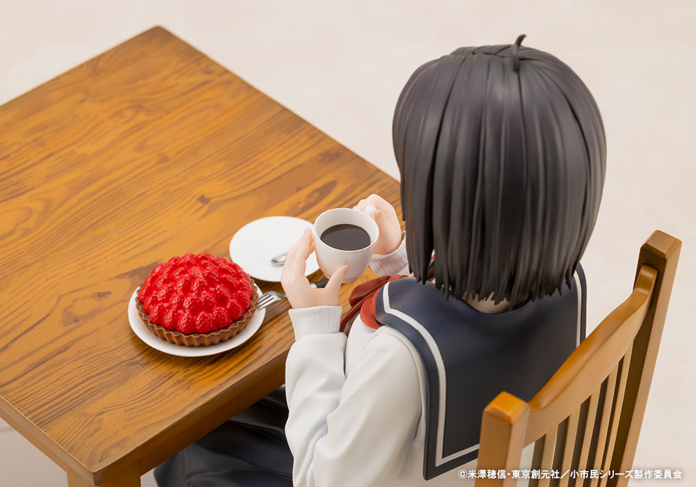 Shoshimin: How to become Ordinary Osanai Yuki, Action & Toy Figures, animota