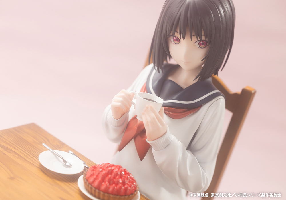 Shoshimin: How to become Ordinary Osanai Yuki, Action & Toy Figures, animota