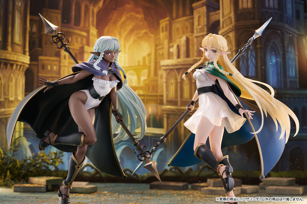 Unicorn Overlord Rosalinde Complete Figure, Uncategorized, animota