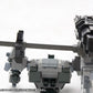 Armored Core Weapon Unit 018